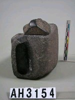 藏品(石雕茶壺)的圖片